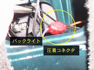 �o�b�N�M��